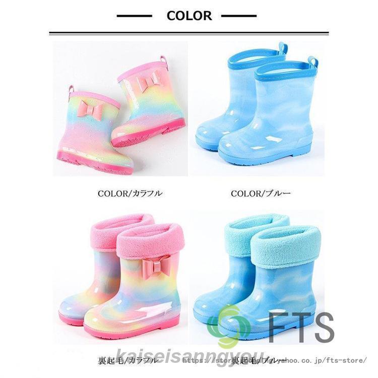 �쥤�󥷥塼�� ���å� ���硼�� û�� �쥤��֡��� ��ܥ� �ɿ� �ɳ� �� ���塼�� �� �ղƽ��� ���� Ĺ�� ����ե� �Ķ��� ΢���Ӥ���