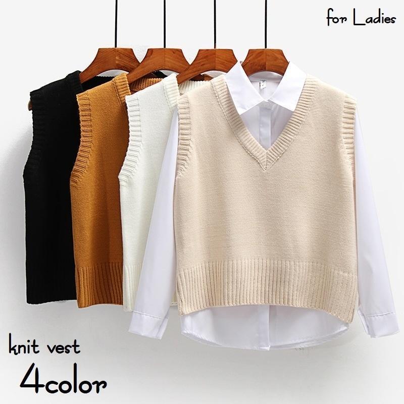 ベスト ニット レディース 女性 トップス Vネック 無地 単色 学生服 制服 袖なし プルオーバー 上着 羽織り 婦人服 リブ ノースリーブ おしゃ(4.0)