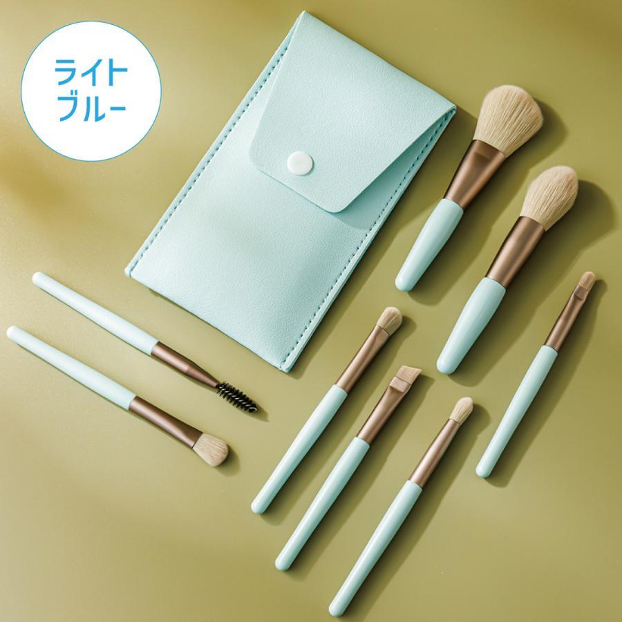 �ᥤ���֥饷 ���å� ���ѥ֥饷 8�� ��Ǽ �ݡ����դ� ���襤�� �����ᥤ�� �ե������֥饷 �������֥饷 ������֥饷 cos-br-04