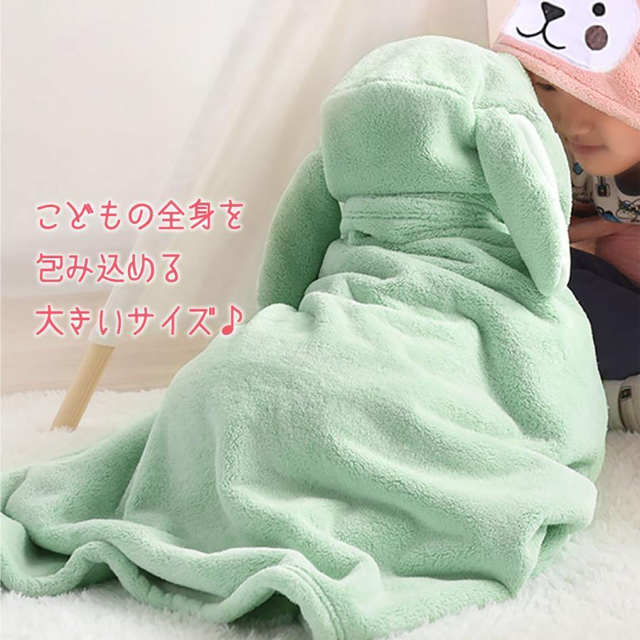 バスタオル フード付き ポンチョ 子供 キッズ ベビー 女の子 男の子 吸水 速乾 湯...
