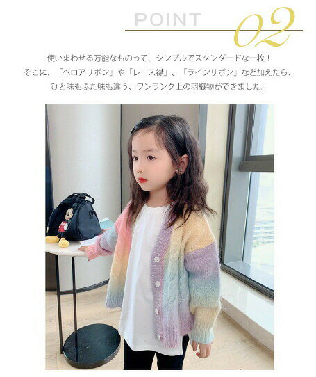 �˥å� �����ǥ����� ���λ� ������ �쥤��ܡ� v�ͥå� ����ե� Ĺµ �Ҷ��� ���å� �������� ������ �������� �Ҷ� �����奢�� ���襤�� ������� �� �� �� 90 100 110 120 130 140cm