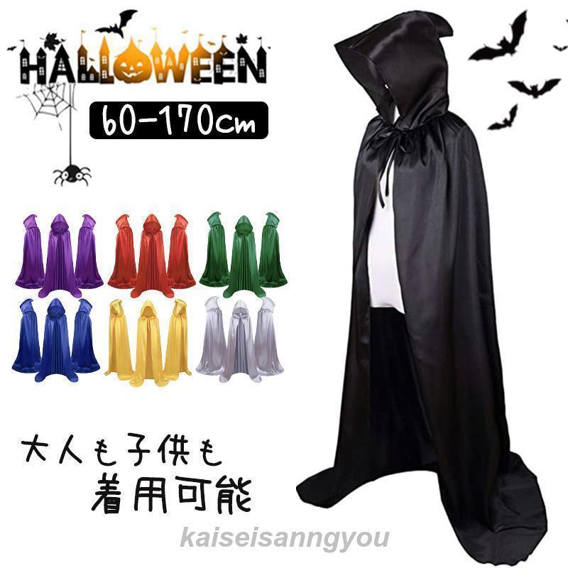 �ϥ������� �ޥ�� ��ˡ�� ��� ��� ��ǥ����� �Ҷ� ���λ� �ˤλҰ��� ���� ���å� �ƻ� �ر�� ʸ���� ����� ���ơ��� �������塼��