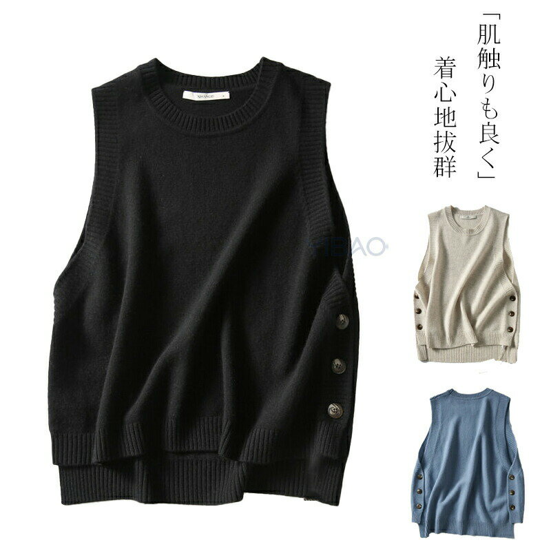 商品情報商品:ベストカラー：写真とおり サイズ：体重を推薦する45-62.5kg素材：ポリエステル注意事項※測る箇所により、サイズは若干の誤差が生じる場合もございます。予めご下さいませ。※メーカーの都合により、細部のデザイン．素材等が予告な...