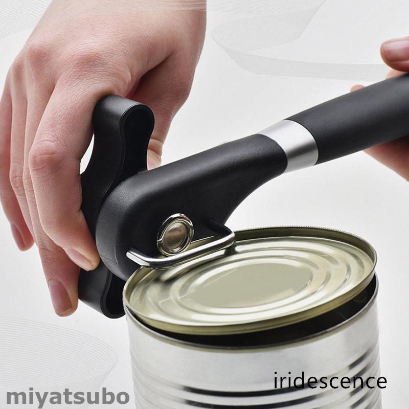 イトウショップ20の栓抜き 缶切り 缶オープナー 飲料缶栓抜き 缶栓抜き 蓋開け器 キッチンツール キャップオープナ｜アングル2