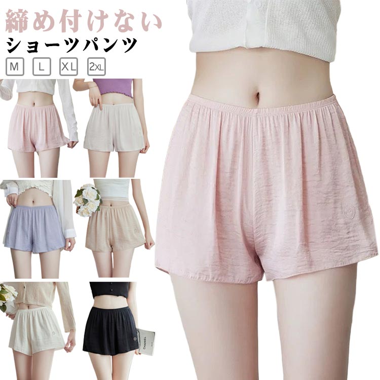 �ȥ�󥯥� ��̲ �ܥ������ѥ�� �ä��� ��ǥ����� ��ʬ��1ʬ�� �ѥ�� �ܥå������硼�� �ܥ������ѥ�� ������ ���� ���硼�� ���䤹�ߥѥ�� �ȥ�󥯥�...