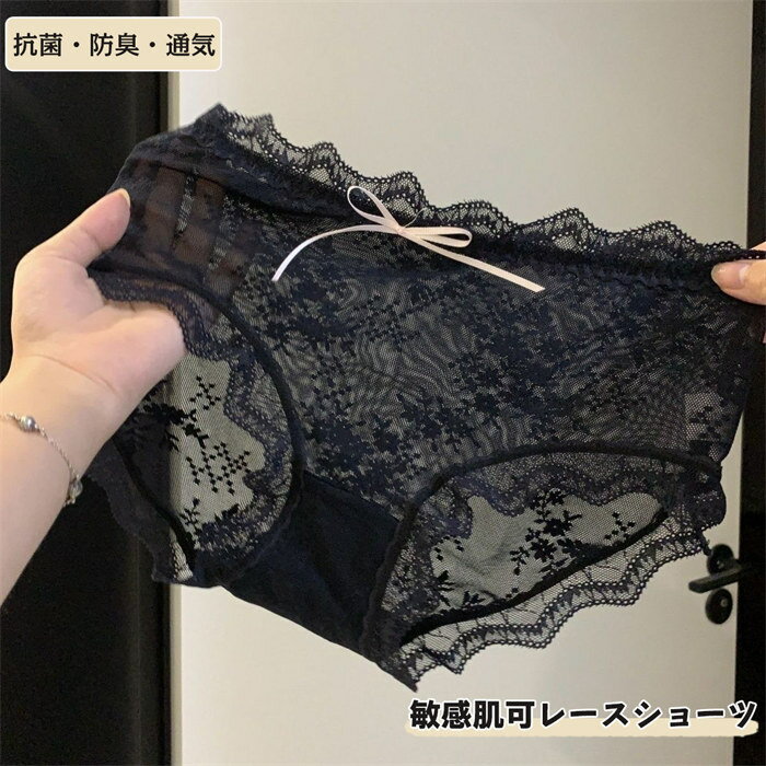 ���硼�� �졼�� ������쥹 �ҥåץϥ� �ѥ�� ��� �����饤�� ����������� �Ҵ�ȩ�� ��ǥ����� �� ���� �ɽ� ���å� ���� �ޥ�����顼�� �졼����...