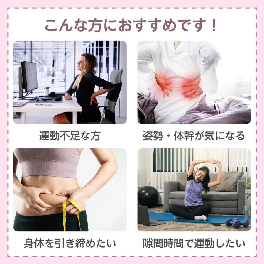イトウショップ20のダイエットスリッパ 健康サンダル ダイエットサンダル ダイエット バランス レディース 室内 運動 ストレッチ 健康 効果 O脚 X脚 美脚 美尻 足痩せ ba-sandals｜アングル2