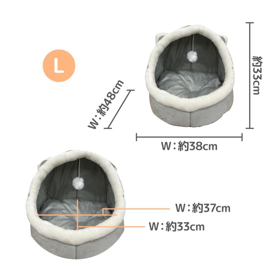 ペットベッド 猫型 ドーム型 犬 猫 ベッド ハウス かわいい おしゃれ ドームハウス ペットハウス ベッド pet-bed-05