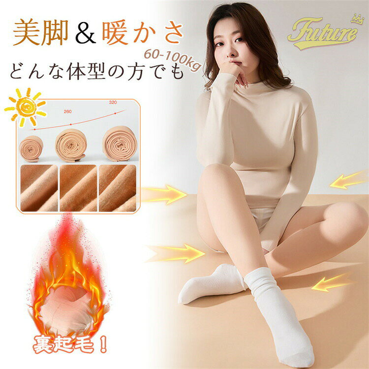? メーカー希望小売価格はメーカーカタログに基づいて掲載しています? メーカー希望小売価格はメーカーカタログに基づいて掲載しています
