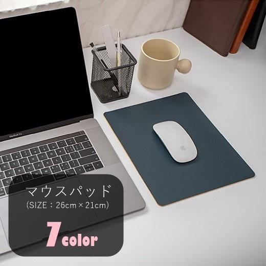 Keyboard Covers - マウスパッド PCアクセサリー PC関連雑貨 パソコン関連雑貨 26cm 21cm 長方形 四角形 防滑 滑り止め 防水 無地 ツートンカラー ホワイ