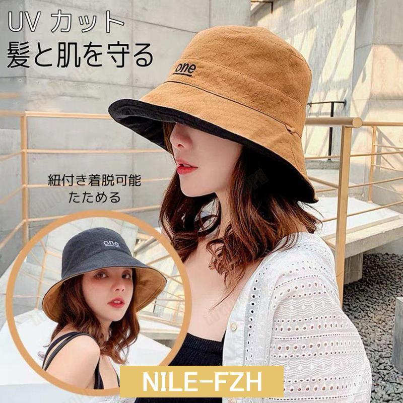 ˹�� ��ǥ����� UV �糰�����å� ���Ƥ��к� �糰���к� �Ĥй� ��ž�� �����Ҥ��դ� ɳ�դ� ��ݥ�֥�� �ϥå� ���褱 �ޤꤿ���� ���Фʤ� �� �� ...