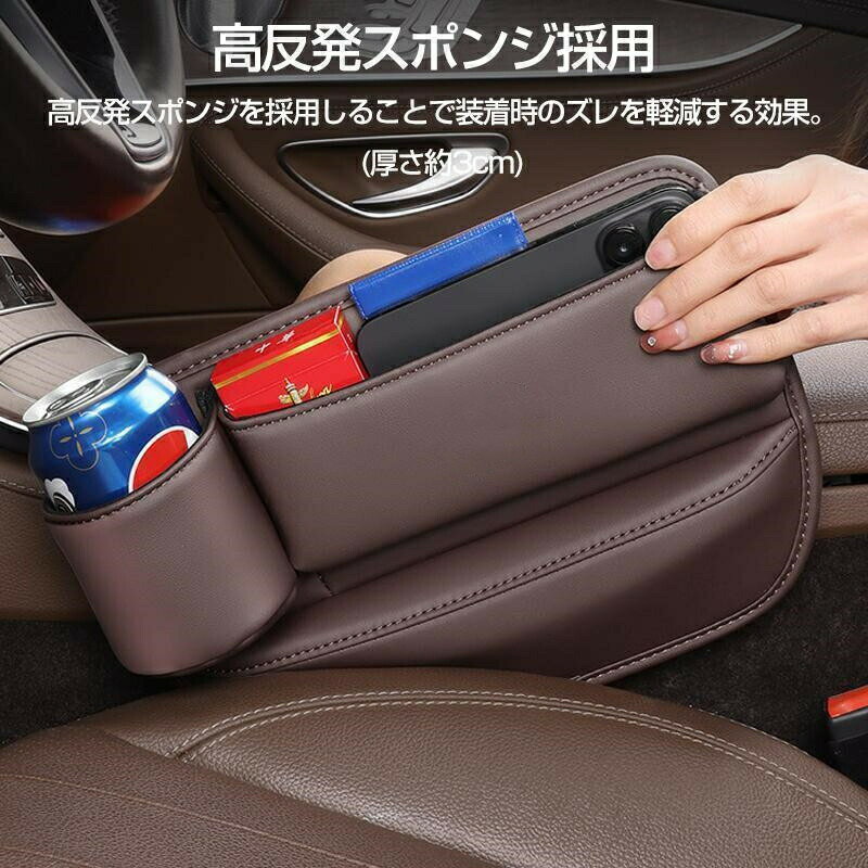 2�����åȥޥĥ� �ַ�� ��Ǽ �ɥ�󥯥ۥ���� �쥶�� ��Ǽ�ܥå��� ��ž�� ������ 2�� �����ȥݥ��å� ���󥽡��� ���åץۥ���� ���ʺ������� �ǥե���ȤǤϥ����ʤ�