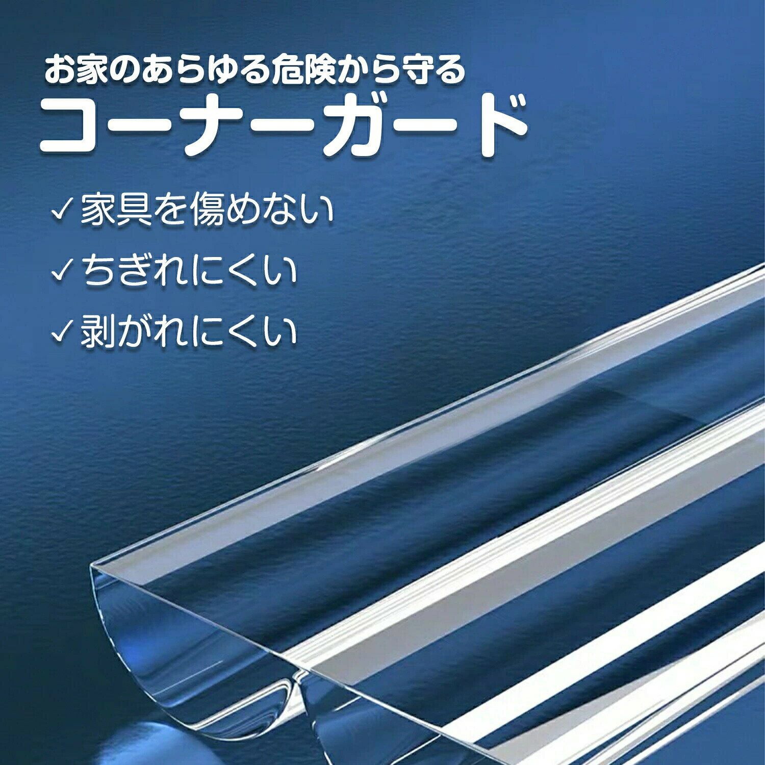 �����ʡ������� �٥ӡ������� �����ʡ����å���� �֤���� ������ ���å���� �׷�ۼ� �����ɻ� �����եƥ����å� Ʃ�� �����륿���� �� �� �����к� �����եƥ����å� �ơ��֥� �ɤ� ��ͳ���ߤ�Ž��ޤ� ���� �磻�� �л��ˤ� ������־�