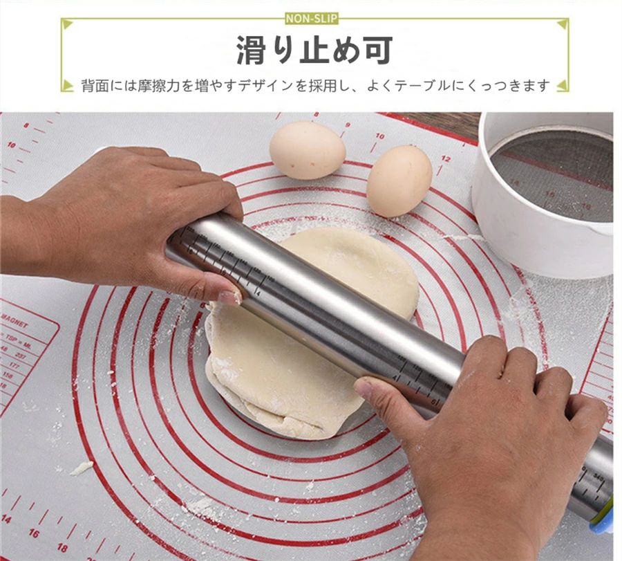 麺棒ステンレス鋼クッキングマットシリコン製2点セットお菓子作り製菓道具麺棒厚さ...