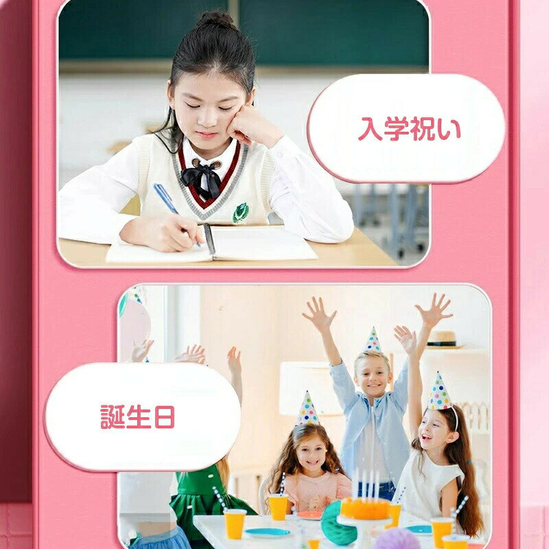 超豪華な文房具セット 携帯便利 収納ケース付き 描き用 学習玩具 知育玩具 子供用文房具 鉛筆 ボールペン 定規 消しゴム ハサミ のり 文具セット 入園入学祝い 誕生日プレゼント 小学生 子供 女の子 男の子 卒業記念品 ito0101-10061311 イトウショップ20 サンプル画像3