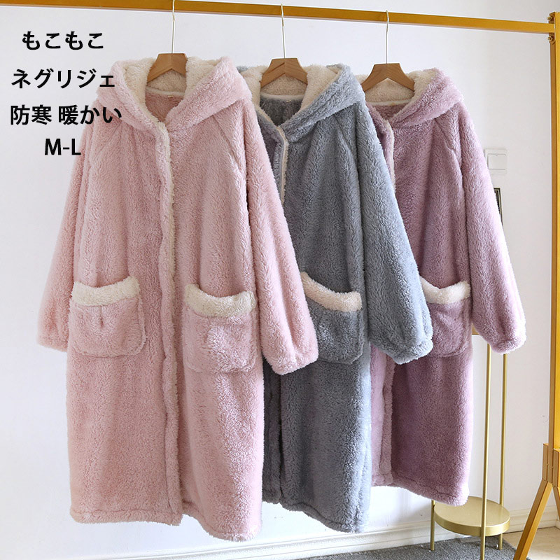 商品情報■サイズ(約cm)表示サイズ：m/lm:着丈108cm　 バスト130cm　袖丈71cml:着丈110cm 　バスト136cm　袖丈74cm■備考素材フランネルセット内容ワンピース単品裏地なし透け感なし伸縮性なし※寸法は手測りなので...