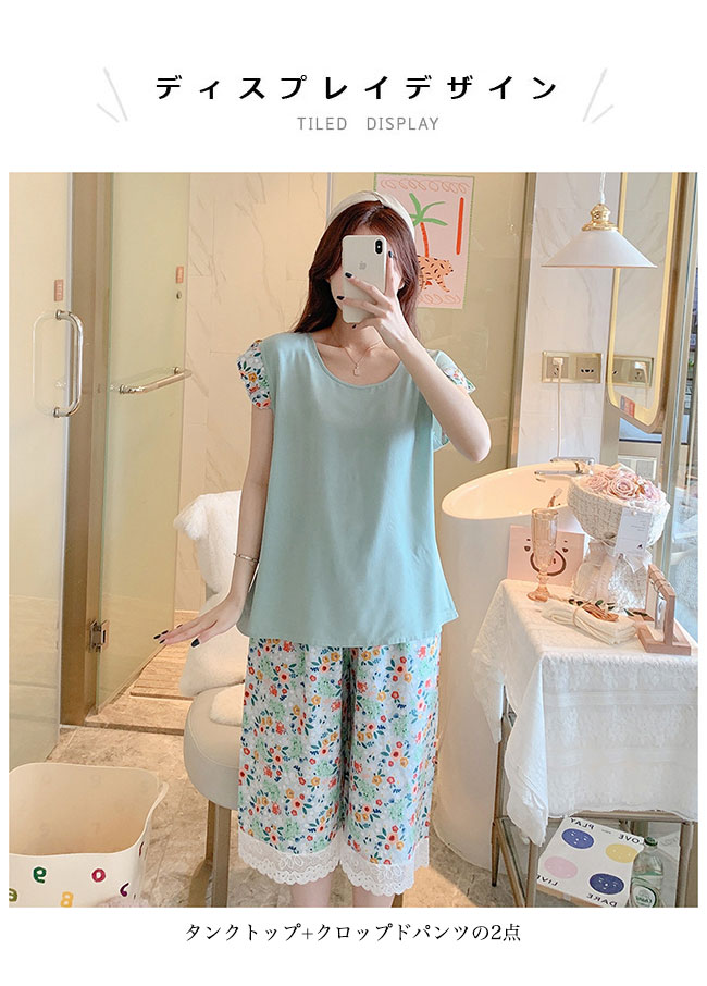 �ѥ���� �Ρ����꡼�� �롼�०���� ��ǥ����� ������ �岼���å� �� �ʥ��ȥ����� ���ե� ������ ���åȥ��å� ���󥯥ȥå� �����åץɥѥ�� �ϡ��եѥ�� ��ä��� ���åȥ��å� 2�� ���꡼�� �ԥ� �����