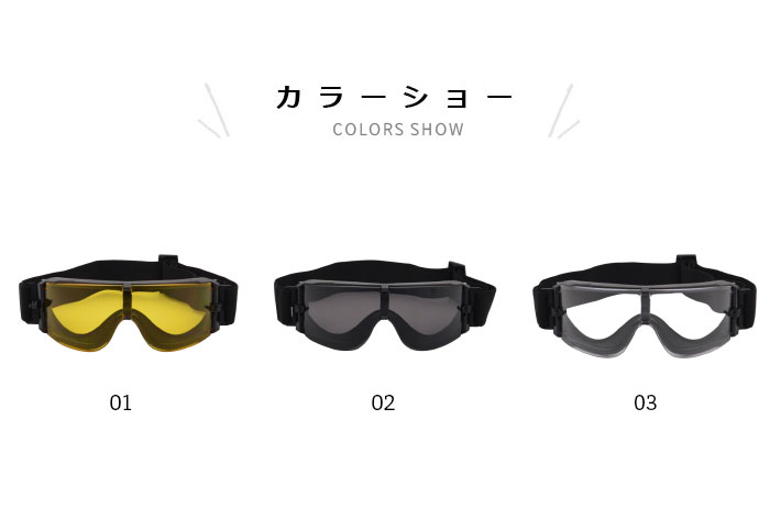 イトウショップ20の防風ゴーグル ゴーグル 大人用 レディース メンズ スノーボードウエア スキーウエア スノーボード スキー スノボゴーグル アウトドア スポーツ 自転車運転 バイク運転 冬新作｜アングル2