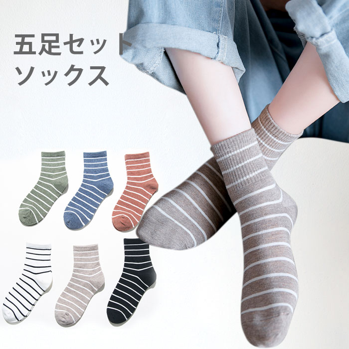 ? メーカー希望小売価格はメーカーカタログに基づいて掲載しています