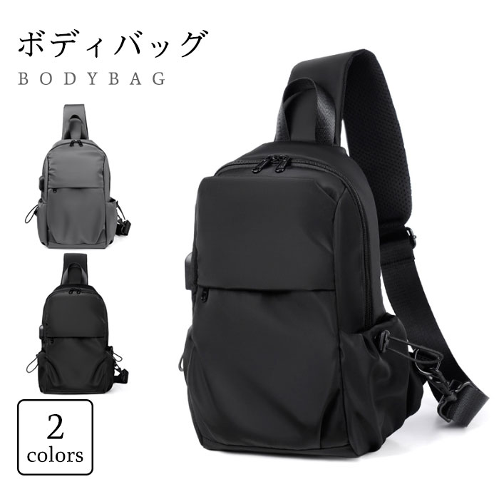 ボディバッグ メンズ ウエストポーチ 表面撥水 ボディーバッグ バッグ 鞄 かばん 調整できる お洒落 カジュアル お出かけ 旅行 ファッション小物 夏新作(4.0)