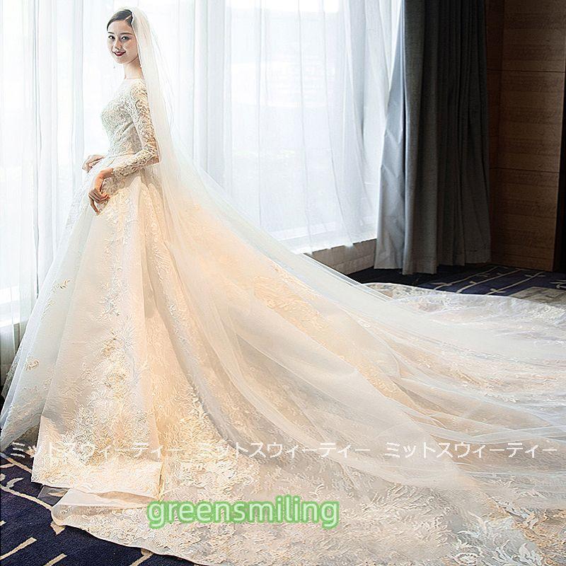Rakuten - ウェディングドレス 花嫁 二次会 ウエディングドレス 結婚式 ロングドレス プリンセスライン レース 長袖 挙式 披露宴 華やか ブライダル 編み上げ トレーン