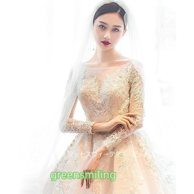 ウェディングドレス 花嫁 二次会 ウエディングドレス 結婚式 ロングドレス プリンセスライン レース 長袖 挙式 披露宴 華やか ブライダル 編み上げ トレーン