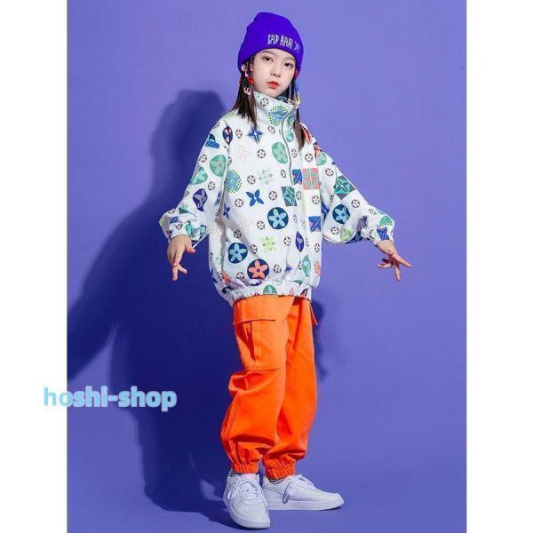 ヒップホップ キッズダンス衣装 HIPHOP 子供服 セットアップ ダンストップス 長袖 パンツ 男の子 女の子 ジャズダンス 練習着 演出服 体操服 おしゃれ 2