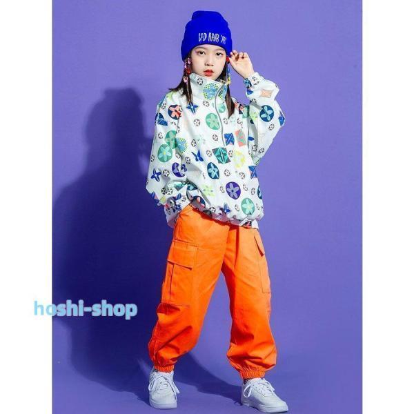ヒップホップ キッズダンス衣装 HIPHOP 子供服 セットアップ ダンストップス 長袖 パンツ 男の子 女の子 ジャズダンス 練習着 演出服 体操服 おしゃれ 3