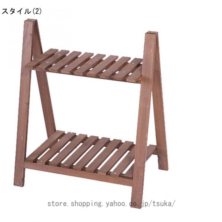 フラワースタンド 木製 プランター台 花台 プランタースタンド 園芸ラック スリム ...