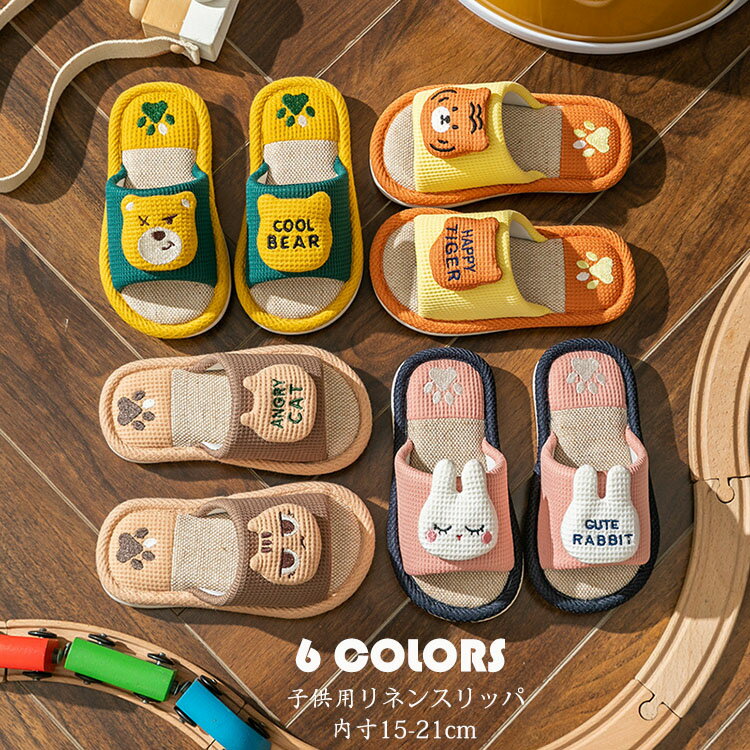 �����ѡ�sale����å� �Ҷ��� �롼�ॷ�塼�� ���å� ���λ� �ˤλ� ���� ưʪ�� �����ѥ�ͥ󥹥�å� �������� �������� �Ų� ���ߤ� �̵��� �����...