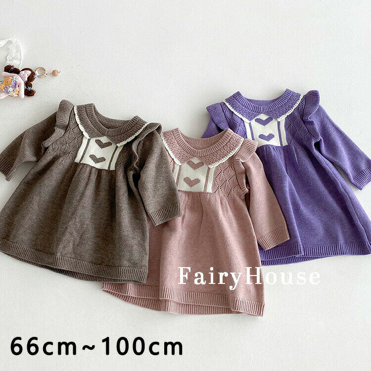 ベビー服 新生児 ロンパース ワンピース 長袖 女の子 かわいい おしゃれ ット ニットロンパース ニット..