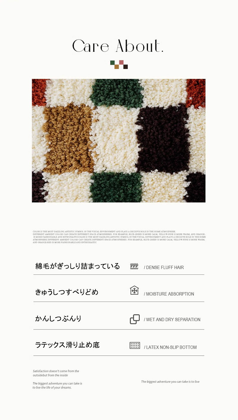 送料無料 お風呂マット 浴室マット 洗い場マット お風呂 マット バスマット キッズマット たためるお風呂マット 浴室 冷たくない 転倒防止 足拭きマット 防カビ 滑り止め 北欧 幾何学模様 温泉 乾度良好 衛生的 快適 サラサラ 長方形 洗濯可