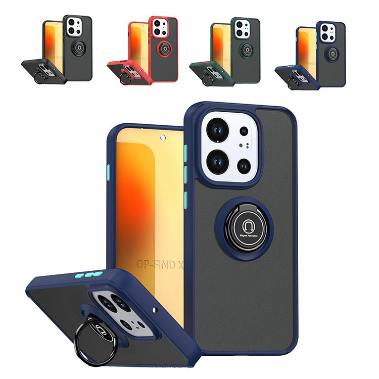 Rakuten - OPPO Find X9 Find X9 Pro ケース カバー TPU&PC素材 リング付き スタンド機能 指紋防止 持ちやすい 衝撃防止 カッコいい 手触り抜群 軽量 薄型 耐衝撃カバー オッポ Find X9 ケース Find X9 Pro カバー 背面カバー CASE