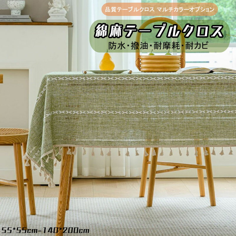 ? メーカー希望小売価格はメーカーカタログに基づいて掲載しています ? メーカー希望小売価格はメーカーカタログに基づいて掲載しています