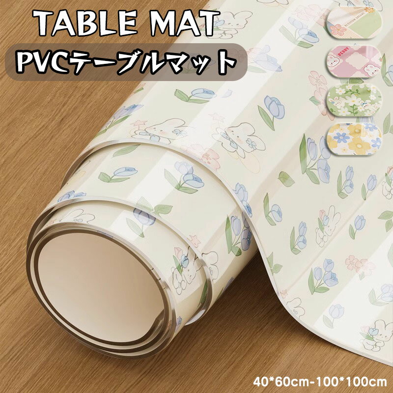 楽天市場】サンリオ（テーブルクロス｜配膳用品・キッチンファブリック