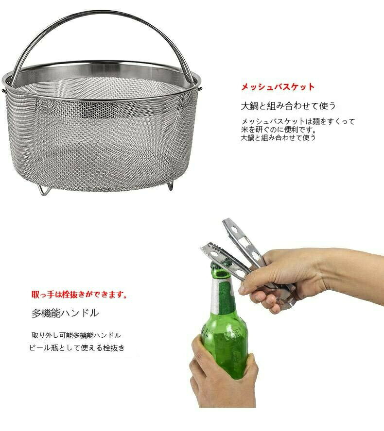 アウトドアキャンプステンレス製鍋セットドライブドライブカー搭載ポータブルピクニックスープ鍋焼き蒸し家庭用鍋具3-4人用 キャンプ用品アウトドア鍋 クッカー アウトドア キンプ用食器 送料無料 ito0101-10024507 イトウショップ20 サンプル画像3