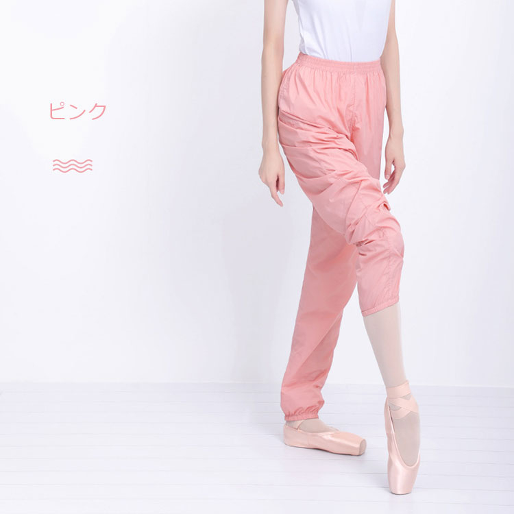 商品説明商品名 肌触りのよいナイロン素材が様々な動きをサポート！ バレエやヨガなど練習する時もちろん使えますが、終わったら着替え不便な時使って、とても便利です。 超薄手のタイプで、持ちやすいです ダンスや運動が終わったらお使いください。 素材メイン：ナイロン生産国中国サイズ sズボン丈97.5cm ウエスト59cm 参考身長155-160cm mズボン丈100cm ウエスト62cm 参考身長160-165cm lズボン丈102.5cm ウエスト65cm 参考身長165-170cm xlズボン丈105cm ウエスト68cm 参考身長170-175cm セット内容 ズボン単品 注意 pc環境・光の具合により、色や素材のイメージが写真と若干異なる場合がございます。 モデル・写真に使用されているアクセサリー・小物は別途記載が無い限り付属いたしません。 商品に不良があった場合は、商品到着から5日以内にご連絡いただければご返金・交換対応させて頂きます。 商品のサイズは、全て平置きにて外寸を測定しております。 商品によっては+-0.5cm〜1cmの誤差が発生してしまう場合がございます。 該当商品は他店と共有です。タイミングにより、ズレが生じる場合がございます。予めご了承ください。? メーカー希望小売価格はメーカーカタログに基づいて掲載しています