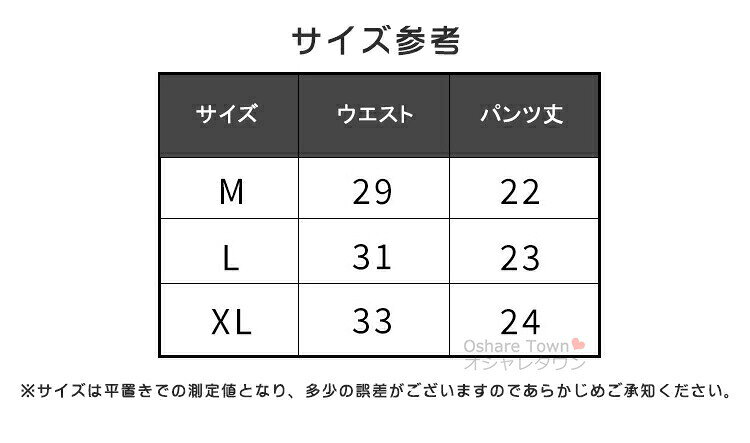 イトウショップ20の送料無料 3枚セット サニタリーショーツ 綿 生理用ショーツ 生理用パンツ 漏れないサニタリーショーツ 防水ショーツ パンツ インナー 下着 レディース 女性 女子 学生 小学生 中学生 産後 尿漏れ 漏れ防止 フィット リラックス 立体 敏感肌 低刺激 通気性 防菌 肌着｜アングル3