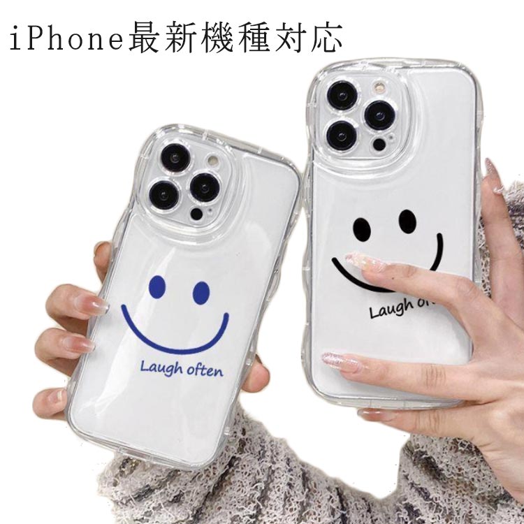 Rakuten - iPhone15 ケース iPhone15Pro ケース iPhone14 ケース iPhone15 ケース iPhone14 pro promax iPhone13 韓国 おしゃれ 可愛い かわいい ケース スマイル smile 耐衝撃 ウエーブ クリアケース なみなみ うねうね 透明 送料無料
