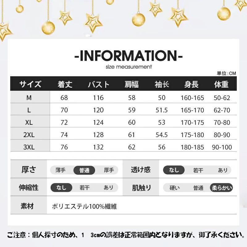 イトウショップ20のウィンドブレーカーメンズレディースマウンテンパーカー撥水防風透湿ボリュームネックおしゃれジャケット春ジャンパーシンプルジップパーカーライトアウタービッグシルエットハイネックマンパアウトドア秋服登山運動釣り｜アングル3