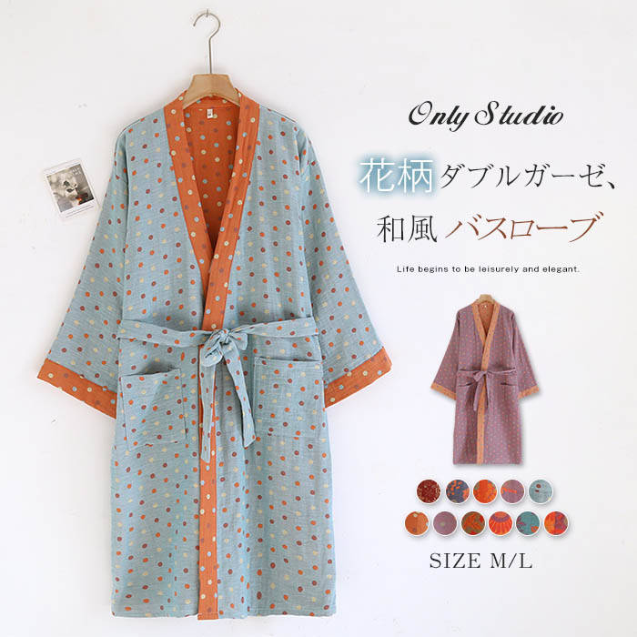边框 注目のキーワード ONLY STUDIOでは、ワンピース　ロングワンピース　ショートワンピース　ミモレ丈ワンピース　マキシ丈ワンピース　膝丈ワンピース　シャツワンピース　ニットワンピース　綿麻ワンピース　結婚式ワンピース　リゾートワンピース　チュニックワンピース　チュニック　ボヘミア風ワンピース　ゆったりワンピース　デニムワンピース　ドレスワンピース　リネン風ワンピース　レディースシャツ　キャミワンピース　キャミソール　レイヤード　シフォンワンピース　チェックワンピース　花柄ワンピース　お呼ばれワンピース　チュールワンピース　黒ワンピース　白ワンピース　夏ワンピース　秋ワンピース　冬ワンピース　カールワンピース　ビーチワンピース　レースワンピース　フレアワンピース　パーティーワンピース　　羽織　トップス　シャツ　ロングシャツ　綿シャツ　綿麻シャツ　長袖シャツ　長いシャツ　シフォンシャツ　　コットンシャツ　半袖シャツ　Tシャツ　Vネックシャツ　ブラウス　シフォンブラウス　レディースシャツ　刺繍シャツ　丸衿シャツ　とろみシャツ　チェック柄シャツ　白シャツ　長袖ブラウス　とろみブラウス　ガウンシャツ　ネルシャツ　サマーシャツ　コート　トレンチコート　ニット　ロングニット　ニットトップス　　パーカー　カットソー　リブ—ニット　カーデニット　カーディガン　ロングカーディガン　モノトーンカーディガン　ニットセーター　サマ—ニット　レディースニット　ニットトップス　ニットコート　ベスト　ニットベスト　ロングトップス　ジャケット　ロングジャケット　テーラードジャケット　シャツブラウス　ボトムス　スカート　ロングスカート　ミニスカート　膝丈スカート　ミモレスカートマキシスカート　フレアスカート　リネンスカート　シフォンスカート　綿混スカート　チュールスカート　リゾートスカート　プリーツスカート　花柄スカート　デニムスカート　マーメイドスカート　タイトスカート　ニットスカート　パンツ　ワイドパンツ　シフォンパンツ　ガウチョパンツ　スキニ—デニムパンツ　九分丈パンツ　オールインワン　パンツスーツ　2点セット　上下セット　ルームウェア　セットアップ　スーツ　パンツドレス　ノースリーブ　ノーカラー　Vネック　Uネック　ボートネック　ハイネック　ラウンドネック　スクエアネック　クルーネック　立ち襟　タートルネック　スタンドカラー　長袖 半袖 5分袖　五分袖　7分袖 七分そで　袖なし　この腕　オフショルダー ドロップショルダー　膝丈 膝下　ロング丈　ミモレ丈　マキシ丈　襟付き　ボタン　ポケット　リボン　フリル　ギャザ　ハイウエスト　ウエストゴム　紐　綿　綿麻　コットンリネン　シフォン　ポリエステル　裏起毛　デニム　リネン　チュール　レース　リブ　ストライプ　2way　　スリット　レディースファッション　海外 撮影　親子 安い 大人可愛い　切り替え　送料無料　キレイめ　ゆったり　ゆるい　広がる　カジュアル　ナチュラル　リラックス　抜け感　着心地　柔らかい　優しい　体型カバー　着痩せ 着やせ　伸縮性　フレア　フィット　総ゴム　総レース　安い　上品　日常　エレガント　ガーリー　森カール　多数の商品を取り扱っております.。 どんなシーンに着て行けるの？ 年齢は幅広く、10代 20代 30代 40代 50代 60代 70代 大人 レディース ミセス 婦人 妊婦 婦人服 女性服 女の子 女 ウィメンズ ママ ー 母親 母 女性用　ガーリー　セレブ 小柄 大人女子 レディス OL フラワーガール 花嫁 中学校 高校 小学生 中学生 高校生 二次会 結婚式 2次会 謝恩会 披露宴 同窓会 女子会 結婚式 パーティー お呼ばれ パーティ ピアノ発表会 発表会 演奏会 発表会 卒業式 ゲスト 冬物 ピアノ 2次会 入学式 フォーマル 卒園式 成人式 お祝い 内祝い 入学 卒業 入園式 入園 卒 園 入 業 学 卒園 幼稚園 小学校 中学 卒業祝い 食事会 お受験 お宮参り 冠婚葬祭 法事 就活 オフィス ビジネス　セレモニー　授業参観 清楚 参観日 普段使い カジュアル デート 婚活 コーデ 春夏　秋冬 春夏新作　秋冬新作　森ガール 通勤 結納 ウエディング およばれ クラブ 夏用 クリスマス 1月 2月 3月 4月 5月 6月 7月 8月 9月 10月 11月 12月 といった様々なシーンで着用していただけます。? メーカー希望小売価格はメーカーカタログに基づいて掲載しています