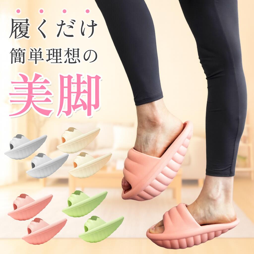 ? メーカー希望小売価格はメーカーカタログに基づいて掲載しています