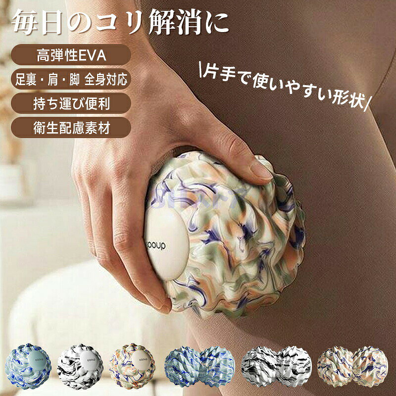 ? メーカー希望小売価格はメーカーカタログに基づいて掲載しています