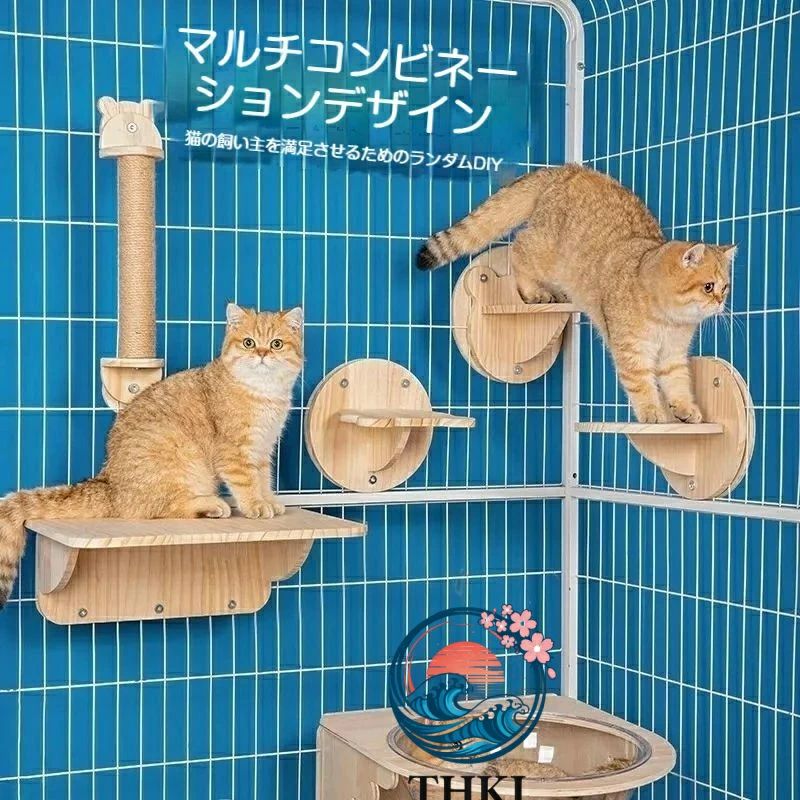 ケージ取り付け猫用爪とぎ天然麻素材省スペース小動物爪磨き用品