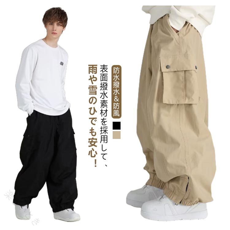サイズ m l xl 2xl 3xl サイズについての説明 ※サイズ表の実寸法は商品によって1-3cm程度の誤差がある場合がございます。 素材 ポリエステル 色 ブラック ベージュ 備考 ●サイズ詳細等の測り方はスタッフ間で統一、徹底はしておりますが、実寸は商品によって若干の誤差(1cm〜3cm )がある場合がございますので、予めご了承ください。 ●商品の色は、撮影時の光や、お客様のモニターの色具合などにより、実際の商品と異なる場合がございます。あらかじめ、ご了承ください。 ●製品によっては、生地の特性上、洗濯時に縮む場合がございますので洗濯時はご注意下さいませ。 ▼色味の強い製品によっては他の衣類などに色移りする場合もございますので、速やかに（脱水、乾燥等）するようにお願いいたします。 ▼生地によっては摩擦や汗、雨などで濡れた時は、他の製品に移染する恐れがございますので、着用の際はご注意下さい。 ▼生地の特性上、やや匂いが強く感じられるものもございます。数日のご使用や陰干しなどで気になる匂いはほとんど感じられなくなります。? メーカー希望小売価格はメーカーカタログに基づいて掲載しています