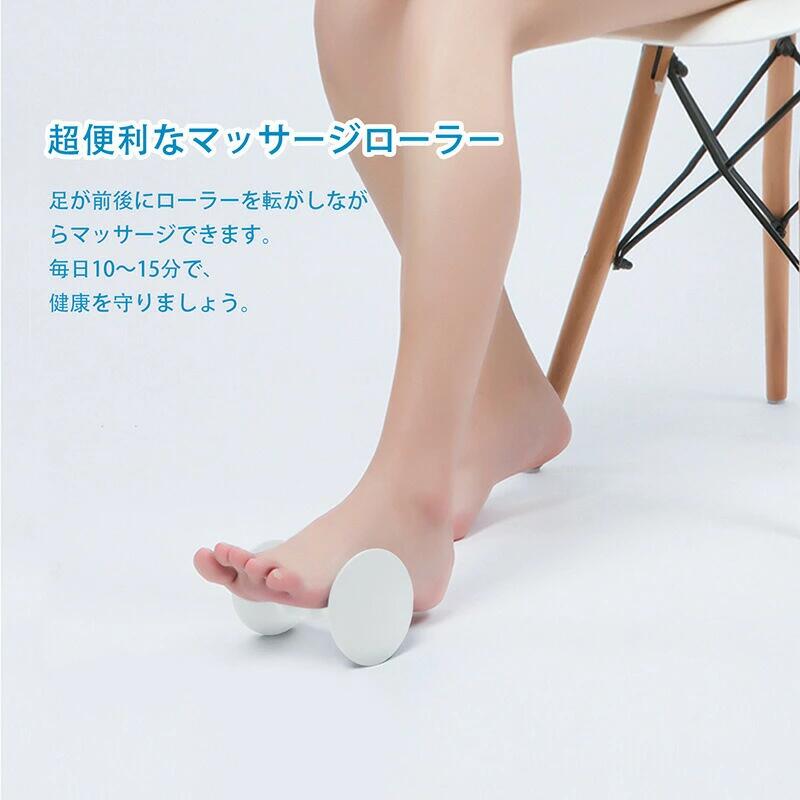 足裏マッサージ家庭用ローラー式ツボマッサージフィットネス器具器足マッサージ