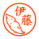 ベニアズマ(農林36号) 認印