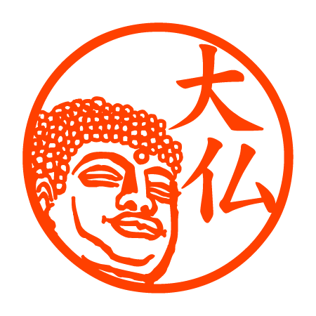 Harrissコラボ！レザー編み調 がま口長財布大人のおしゃれ手帖11