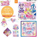 キミとアイドルプリキュア♪ おりがみ 15×15cm シールつき プリントちよがみ 3種類の作品がつくれます かわいい キャラクター 折り方説明書つき トーヨー 文房具