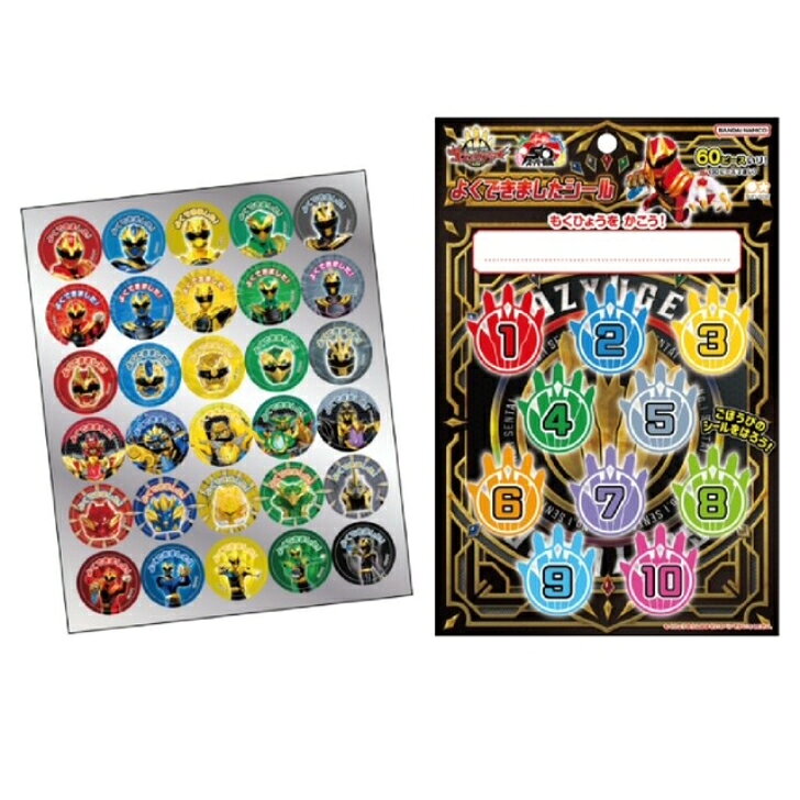 �ʥ�С�������⥴���奦���㡼 �褯�Ǥ��ޤ��������� W120��H150mm 60�ԡ��� �����ȤĤ� ��˫�������� ���ä����� ���� �ˤλ� �������� ������ �ٶ� ������ ʸ˼�� ���󥹥���ʸ��